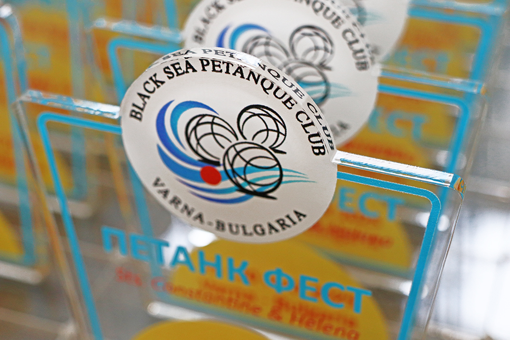 Награден плакет за участие във фестивал отблизо